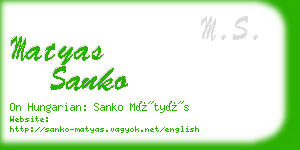 matyas sanko business card